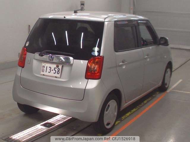 honda n-one 2016 CFJ1526918 image 2