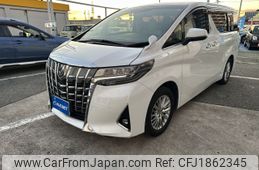 toyota alphard 2020 CFJ1862345