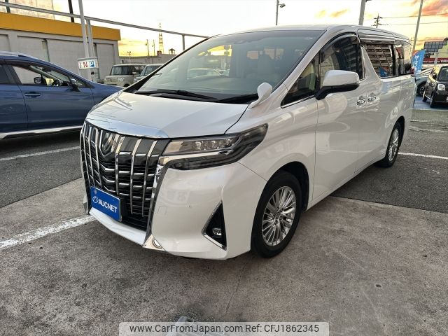 toyota alphard 2020 CFJ1862345 image 1
