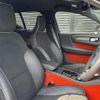volvo xc40 2019 CFJ1703899 image 8