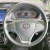 toyota voxy 2019 -TOYOTA--Voxy DBA-ZRR80W--ZRR80-0521194---TOYOTA--Voxy DBA-ZRR80W--ZRR80-0521194- image 13