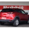 mazda cx-3 2022 CFJ1705546 image 2