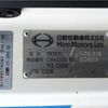 hino ranger 2017 -HINO--Hino Ranger TKG-FC9JHAA--FC9JHA-10926---HINO--Hino Ranger TKG-FC9JHAA--FC9JHA-10926- image 18