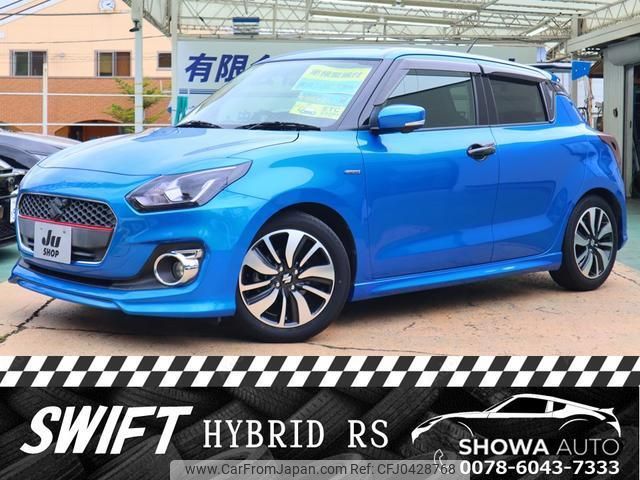 suzuki swift 2017 quick_quick_ZC53S_ZC53S-100962 image 1