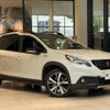 peugeot 2008 2018 quick_quick_A94HN01_VF3CUHNZTHY166176 image 5