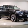 bmw x5 2020 quick_quick_3DA-CV30S_WBACV62040LM98181 image 6