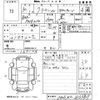 toyota crown 2018 -TOYOTA--Crown AWS210-6133829---TOYOTA--Crown AWS210-6133829- image 3