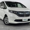 honda freed 2016 -HONDA--Freed DAA-GB7--GB7-1005773---HONDA--Freed DAA-GB7--GB7-1005773- image 1