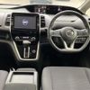 nissan serena 2019 -NISSAN--Serena DAA-GC27--GC27-040464---NISSAN--Serena DAA-GC27--GC27-040464- image 16