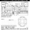 toyota roomy 2022 -TOYOTA 【広島 530ﾄ3540】--Roomy M900A-0649536---TOYOTA 【広島 530ﾄ3540】--Roomy M900A-0649536- image 3