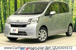 daihatsu move 2013 -DAIHATSU--Move DBA-LA100S--LA100S-0190448---DAIHATSU--Move DBA-LA100S--LA100S-0190448-