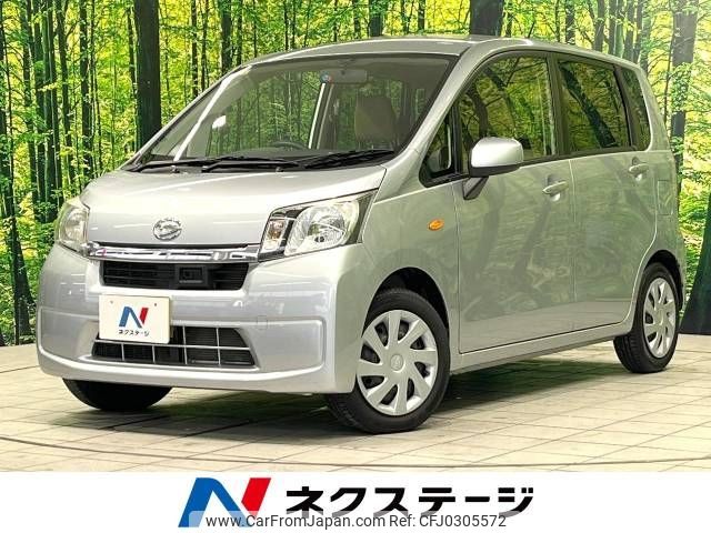 daihatsu move 2013 -DAIHATSU--Move DBA-LA100S--LA100S-0190448---DAIHATSU--Move DBA-LA100S--LA100S-0190448- image 1