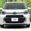 toyota sienta 2022 -TOYOTA--Sienta 6AA-MXPL10G--MXPL10-1010498---TOYOTA--Sienta 6AA-MXPL10G--MXPL10-1010498- image 15