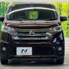nissan dayz 2014 CFJ1660841 image 15