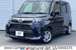 toyota roomy 2023 quick_quick_M900A_M900A-1094548