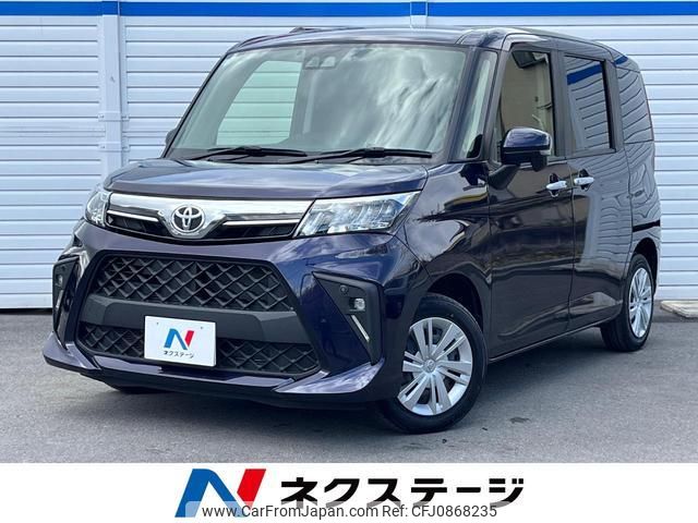 toyota roomy 2023 quick_quick_M900A_M900A-1094548 image 1