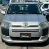 toyota succeed-van 2015 CFJ1686334 image 2