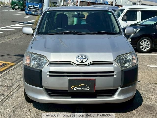 toyota succeed-van 2015 CFJ1686334 image 2