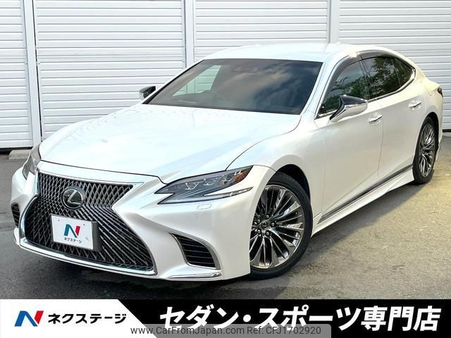 lexus ls 2018 CFJ1702920 image 1