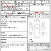 daihatsu hijet-truck 2010 quick_quick_EBD-S201P_S201P-0036816 image 10