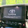 toyota alphard 2022 -TOYOTA--Alphard 3BA-AGH30W--AGH30-0408344---TOYOTA--Alphard 3BA-AGH30W--AGH30-0408344- image 4