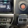 nissan teana 2014 quick_quick_DBA-L33_L33-005629 image 7