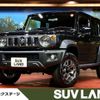 suzuki jimny-nomade 2025 quick_quick_JC74W_MA3JJC74W00234048 image 1