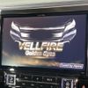 toyota vellfire 2017 -TOYOTA--Vellfire DBA-AGH30W--AGH30-0162313---TOYOTA--Vellfire DBA-AGH30W--AGH30-0162313- image 5