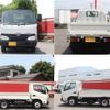 toyota dyna-truck 2018 quick_quick_TPG-XZU605_XZU605-0020703 image 2