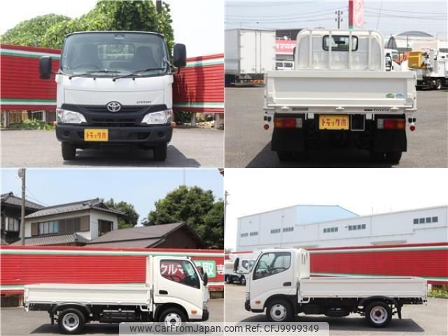 toyota dyna-truck 2018 quick_quick_TPG-XZU605_XZU605-0020703 image 2