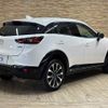 mazda cx-3 2022 quick_quick_5BA-DKLFY_DKLFY-500603 image 16