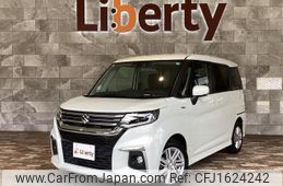 suzuki solio 2023 CFJ1624242