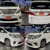 toyota alphard 2013 quick_quick_DBA-GGH20W_GGH20-8078279 image 1