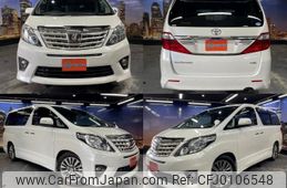 toyota alphard 2013 quick_quick_DBA-GGH20W_GGH20-8078279