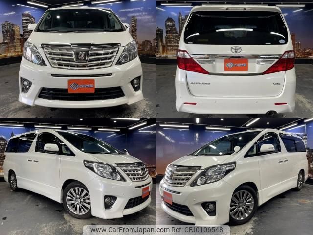 toyota alphard 2013 quick_quick_DBA-GGH20W_GGH20-8078279 image 1