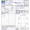 honda vezel 2015 -HONDA 【名変中 】--VEZEL RU4--1022545---HONDA 【名変中 】--VEZEL RU4--1022545- image 3