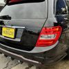 mercedes-benz c-class-station-wagon 2012 quick_quick_204248_WDD2042482F894916 image 10