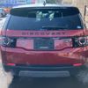 rover discovery 2018 -ROVER--Discovery LC2A--SALCA2AG7HH715798---ROVER--Discovery LC2A--SALCA2AG7HH715798- image 28