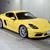 porsche cayman 2024 -PORSCHE 【愛媛 330に】--Porsche Cayman 982M20G-WP0ZZZ98ZRK252123---PORSCHE 【愛媛 330に】--Porsche Cayman 982M20G-WP0ZZZ98ZRK252123- image 1