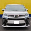 toyota vellfire 2020 -TOYOTA 【世田谷 313ｽ 526】--Vellfire 3BA-GGH30W--GGH30W-0036827---TOYOTA 【世田谷 313ｽ 526】--Vellfire 3BA-GGH30W--GGH30W-0036827- image 24