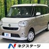 daihatsu move-canbus 2018 -DAIHATSU--Move Canbus DBA-LA800S--LA800S-0104685---DAIHATSU--Move Canbus DBA-LA800S--LA800S-0104685- image 1