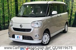 daihatsu move-canbus 2018 -DAIHATSU--Move Canbus DBA-LA800S--LA800S-0104685---DAIHATSU--Move Canbus DBA-LA800S--LA800S-0104685-