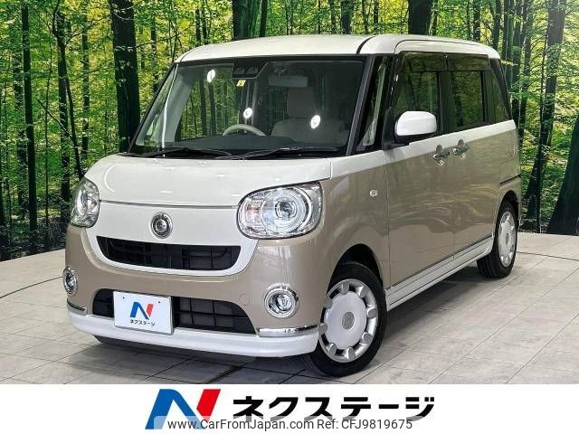 daihatsu move-canbus 2018 -DAIHATSU--Move Canbus DBA-LA800S--LA800S-0104685---DAIHATSU--Move Canbus DBA-LA800S--LA800S-0104685- image 1