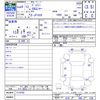 isuzu gemini 1992 CFJ9512634 image 3