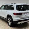 mercedes-benz glb-class 2021 -MERCEDES-BENZ--Benz GLB 3DA-247612M--W1N2476122W101062---MERCEDES-BENZ--Benz GLB 3DA-247612M--W1N2476122W101062- image 17