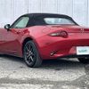 mazda roadster 2015 -MAZDA--Roadster DBA-ND5RC--ND5RC-103165---MAZDA--Roadster DBA-ND5RC--ND5RC-103165- image 15