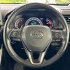 toyota rav4 2022 CFJ1713829 image 11