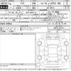 nissan ariya 2024 -NISSAN 【金沢 300ほ7178】--ARIYA SNFE0-251571---NISSAN 【金沢 300ほ7178】--ARIYA SNFE0-251571- image 3