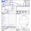 toyota prius 2017 CFJ1730587 image 3