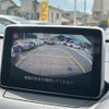 mazda demio 2016 CFJ1813057 image 18